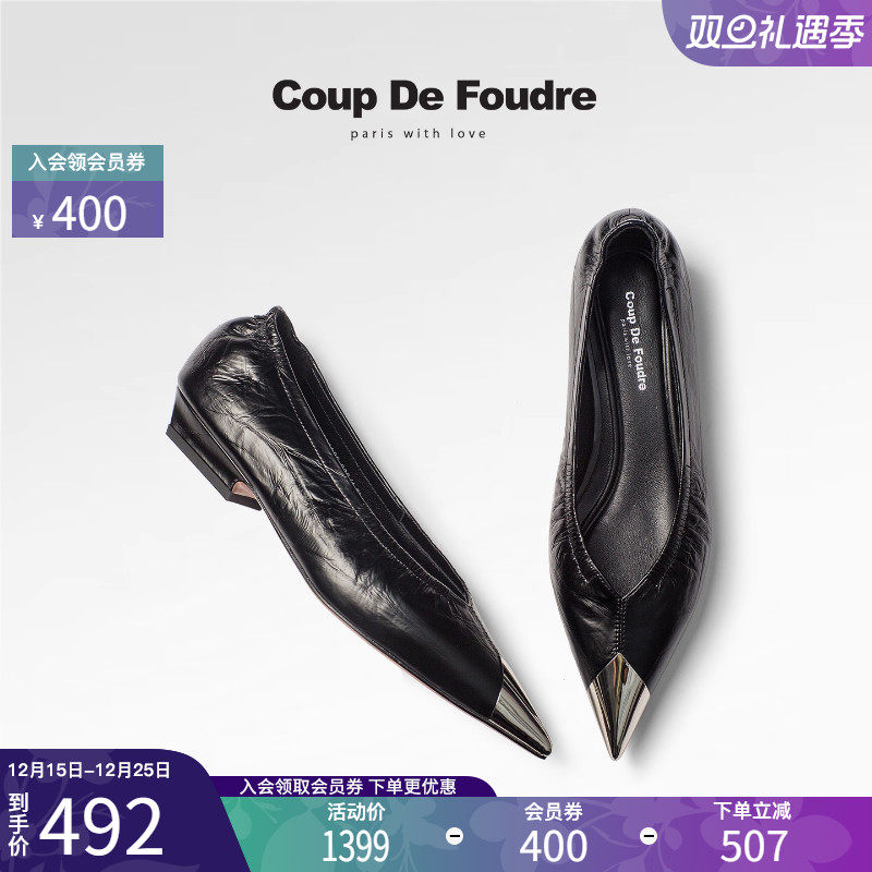 CDF女鞋2025秋新款时尚浅口尖头通勤鞋简约褶皱方跟轻便单鞋女