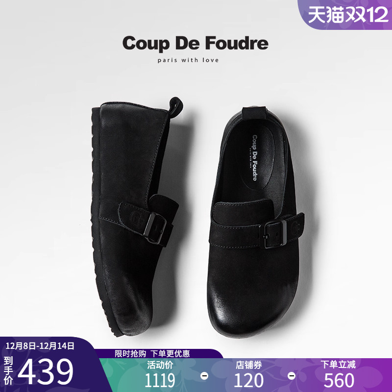 CDF女鞋轻奢秋季新款百搭真皮复古勃肯鞋深口圆头百搭休闲通勤鞋