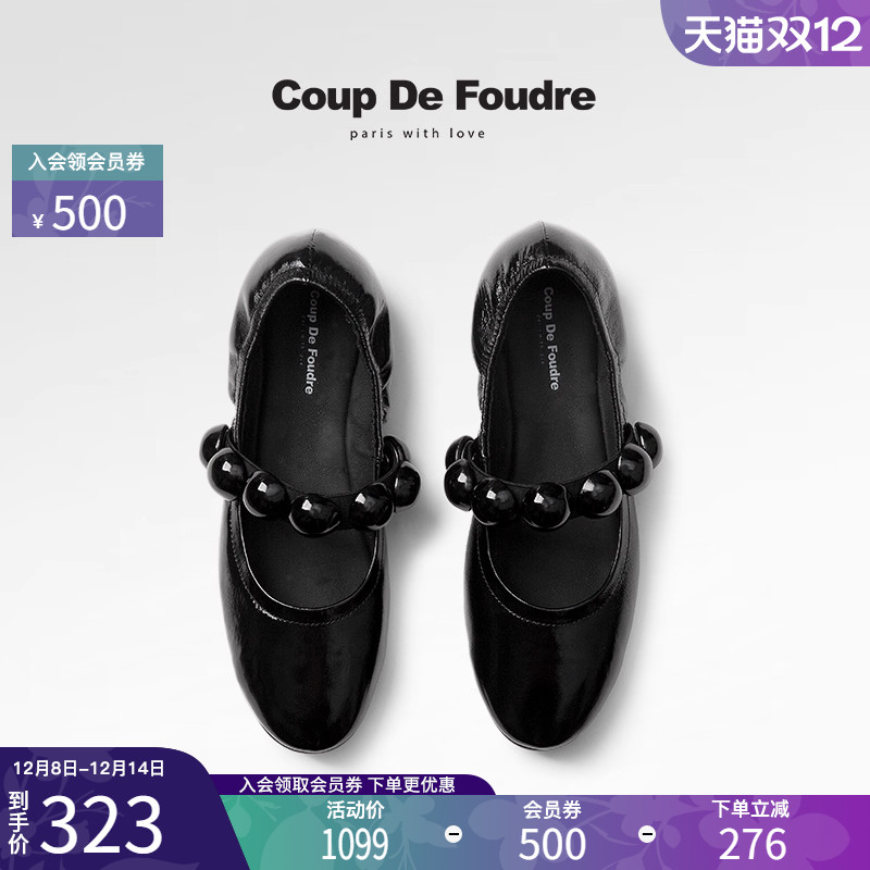 CDF女鞋2025春季新款法式芭蕾玛丽珍鞋真皮轻便舒适一字带单鞋女