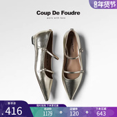 浅口低跟尖头单鞋 CDF女鞋 百搭真皮法式 复古玛丽珍鞋 轻奢秋季 法式