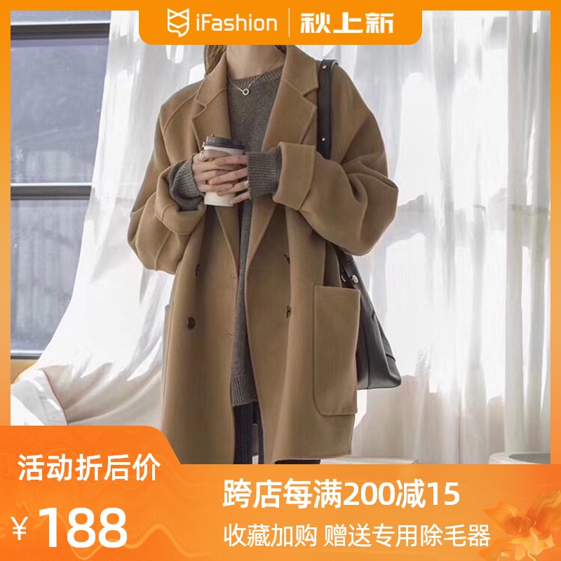 反季双面羊绒大衣女2021秋冬季流行短款韩版宽松西装羊毛呢子外套