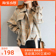 羊毛呢外套 小个子宽松显瘦格子2022春秋季 反季 双面羊绒大衣女短款