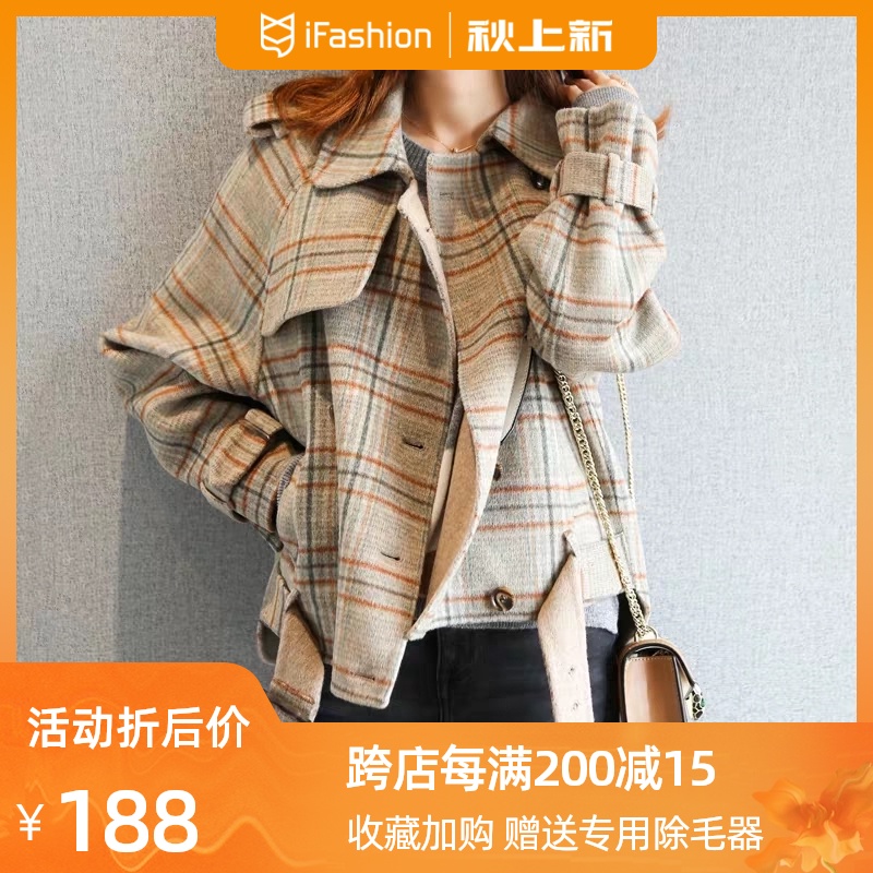 反季双面羊绒大衣女短款小个子宽松显瘦格子2021秋冬季羊毛呢外套