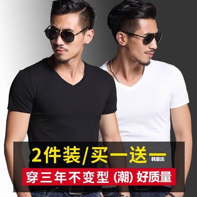 夏季短袖t恤男士大码纯白色