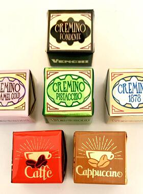 意大利venchi巧克力克雷米诺 咖啡  榛子 开心果 黑巧克力十送一