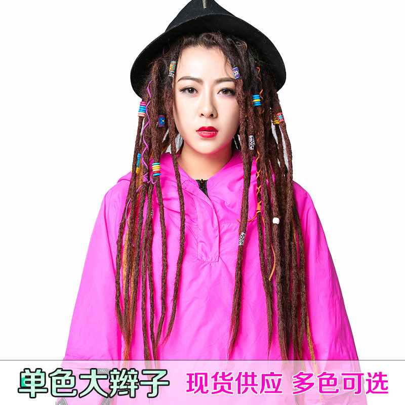 Perruque OTHER   Reggae dreadlocks Braid perruque synthetique - Ref 2611923 Image 1