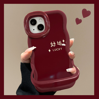 好运开心一体双支架手机壳
