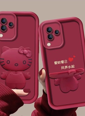 百家姓定制适用小米civi3新女款手机壳红米note13proplus软壳k70防摔k60e猫咪镜子15支架14防摔12硅胶9保护套