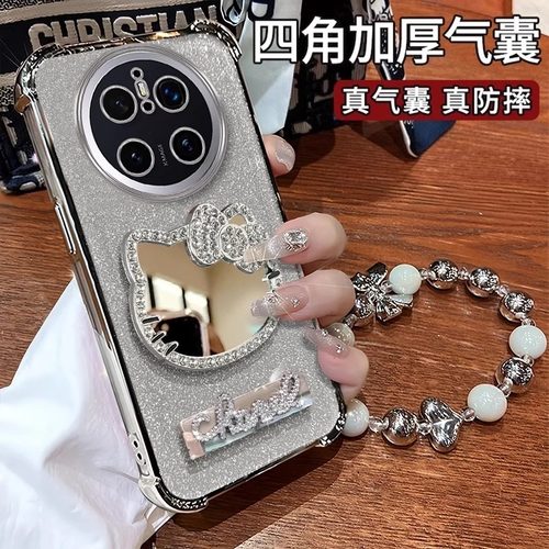 KT猫镜补妆镜子手机壳