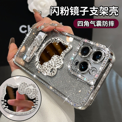 猫咪镜子新款自带镜头膜手机壳