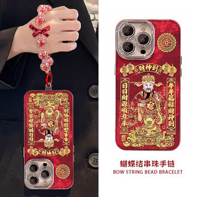 财神爷新年款羽纱手机壳