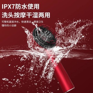 电动按摩梳多功能按摩梳滋养发丝头发按摩干湿用养护头皮滋养发根