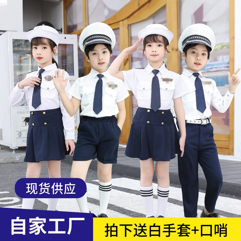 男女通用儿童万圣节角色扮演服装
