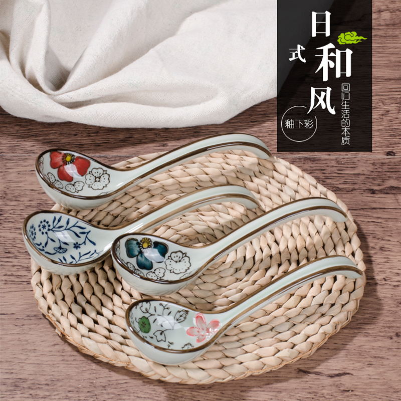 4支日式釉下彩手绘陶瓷勺子调羹大号中号汤勺饭勺粥勺韩式长柄
