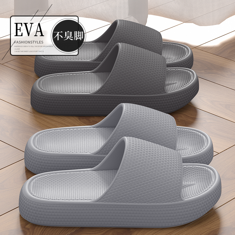 防臭男士拖鞋外穿2025新款夏季