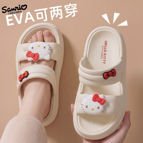 HelloKitty猫拖鞋女夏季新款凉鞋