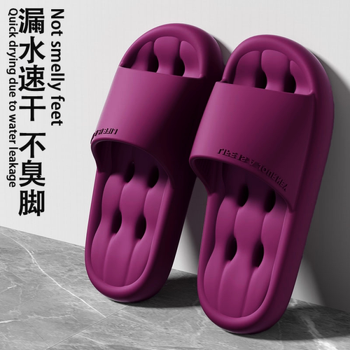 浴室拖鞋漏水拖女镂空速干防滑夏