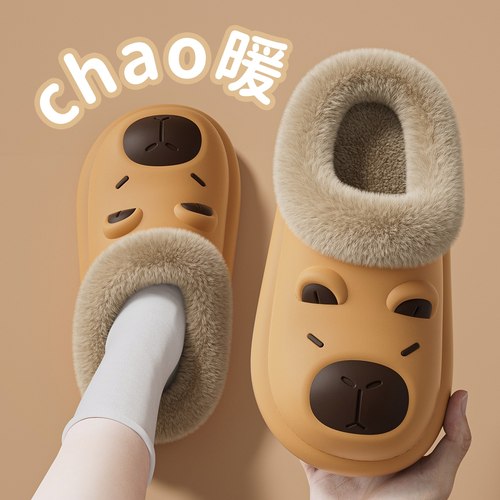 [卡皮巴拉儿童棉拖鞋男童2025]