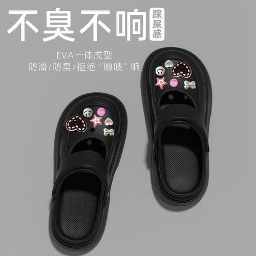 甜酷风玛丽珍洞洞鞋女夏季新款