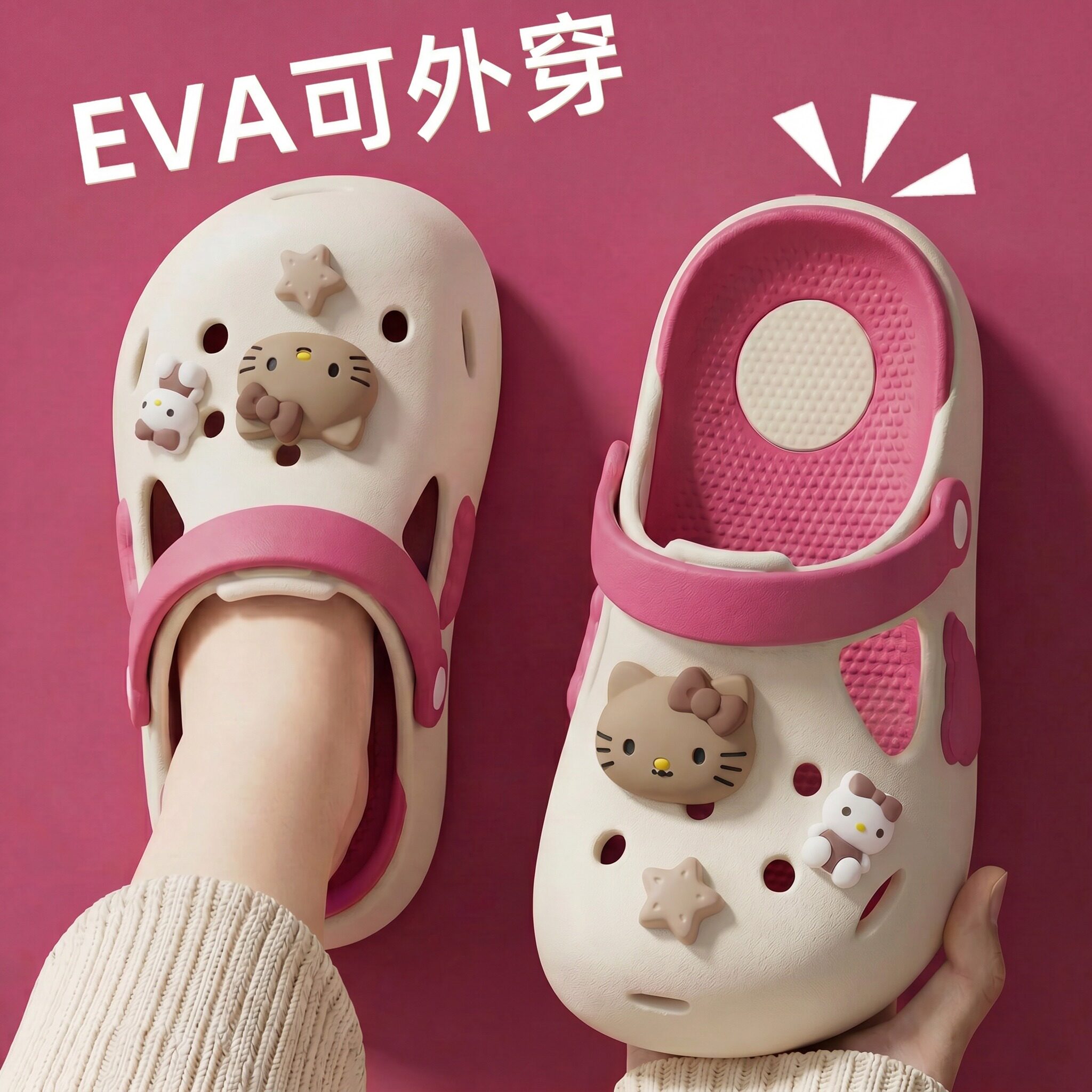 小猫儿童洞洞鞋女孩外穿夏季凉鞋