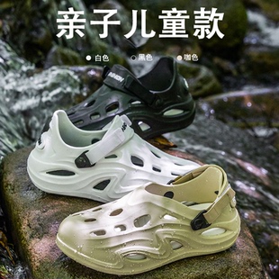 兒童洞洞鞋 夏季 外穿防滑防臭戶外涉水透氣包頭涼鞋 男 男童2025新款