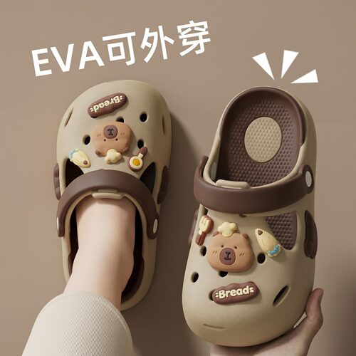 卡皮巴拉儿童洞洞鞋男女2026新款