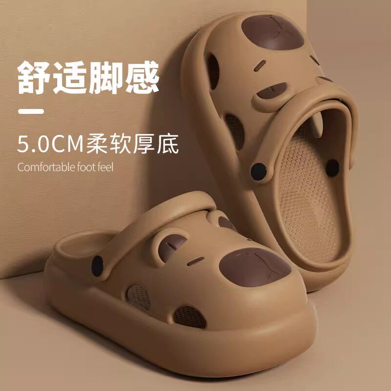 卡皮巴拉洞洞鞋男童2026新款夏季外穿防滑防臭宝宝亲子凉拖鞋女孩