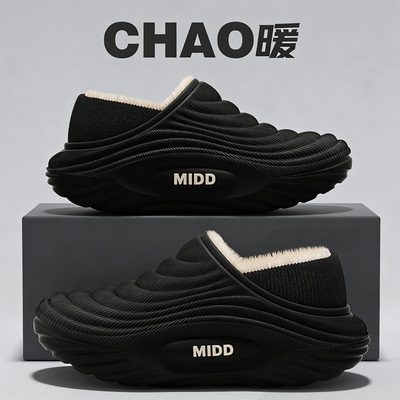 防水棉拖鞋男款冬季2025新款居家