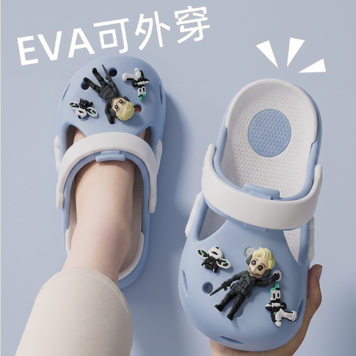 儿童洞洞鞋男童2026新款EVA外穿