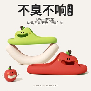 网红苹果拖鞋女款2026新款室内家居浴室eva防滑防臭凉拖女夏外穿
