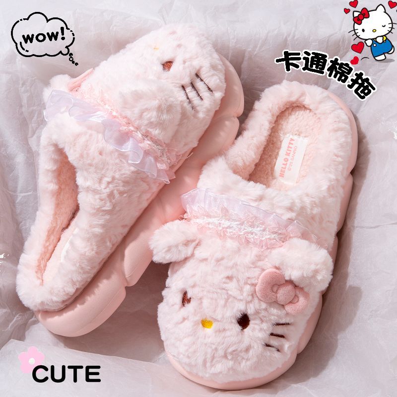 HelloKitty猫棉拖鞋女款秋冬季