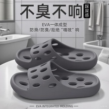 浴室防滑拖鞋男2025新款夏室内家居洗澡防臭漏水卫生间专用凉拖男