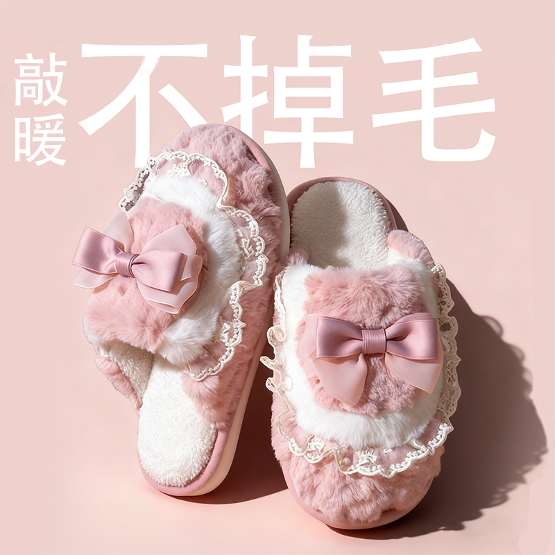 【棉拖鞋女士秋冬季2025新款】