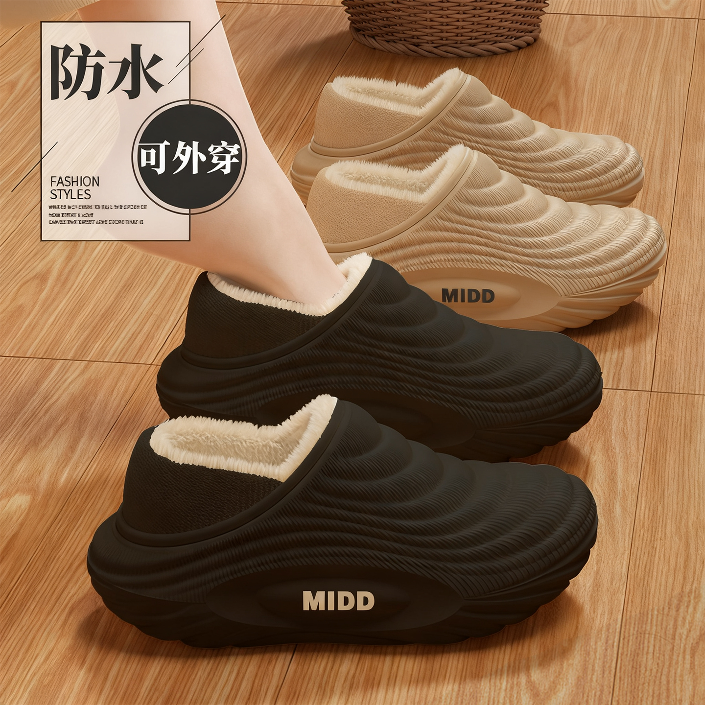 【防水棉拖鞋男士2025新款棉鞋】