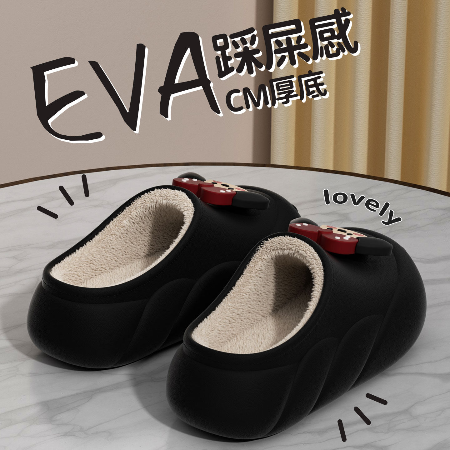 防水棉拖鞋女款2026新款冬季外穿防滑可爱毛绒保暖厚底家居棉拖女
