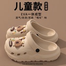 男童2025新款 卡皮巴拉儿童洞洞鞋 外穿防滑不臭脚宝宝亲子凉拖女孩