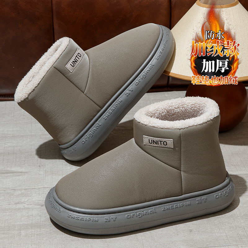 冬季男士大棉鞋2024新款加绒加厚