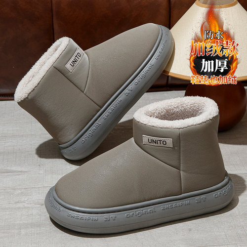 冬季男士大棉鞋2024新款加绒加厚