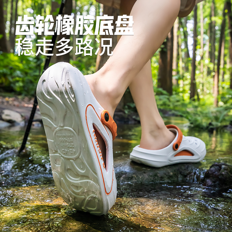 洞洞鞋男款夏季2025新款运动透气包头凉鞋防滑防臭凉拖鞋男士外穿