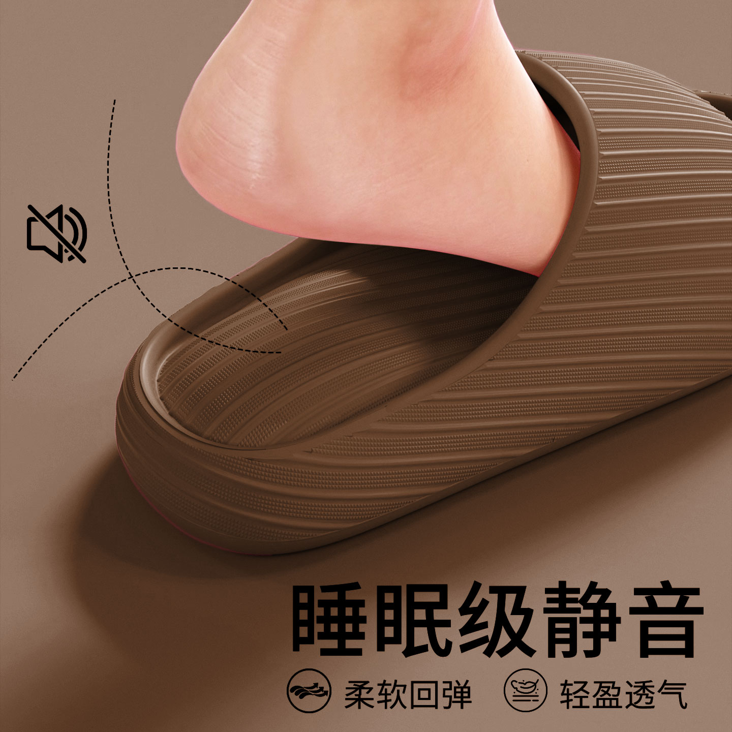 亲亲咱家的鞋子是软硬适中的哦~