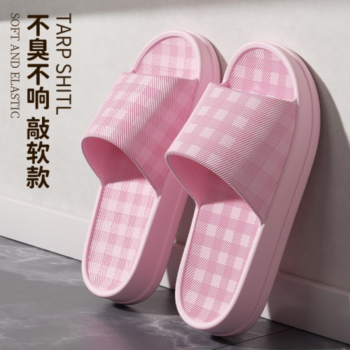 eva拖鞋女款夏季踩屎感2026新款