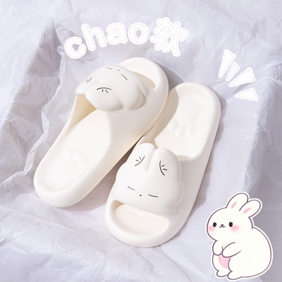可爱小兔拖鞋女士家居室内浴室