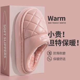 家居室内防滑防水厚底毛绒保暖棉拖鞋 棉拖鞋 2025新款 秋冬季 女 女款