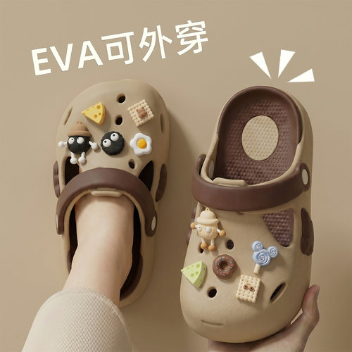 煤球儿童洞洞鞋男童2026新款夏季