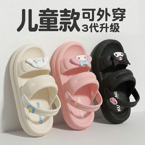 玉桂狗儿童凉鞋女童夏季室内防滑