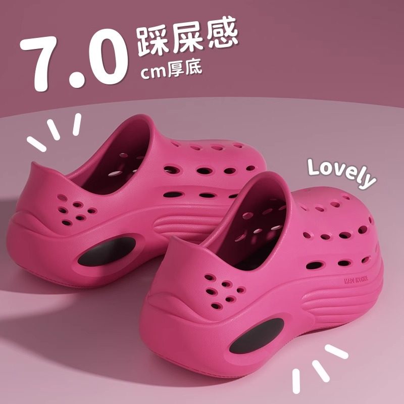 多巴胺厚底洞洞鞋女款2025新款夏外穿增高防滑防臭超好看包头凉鞋