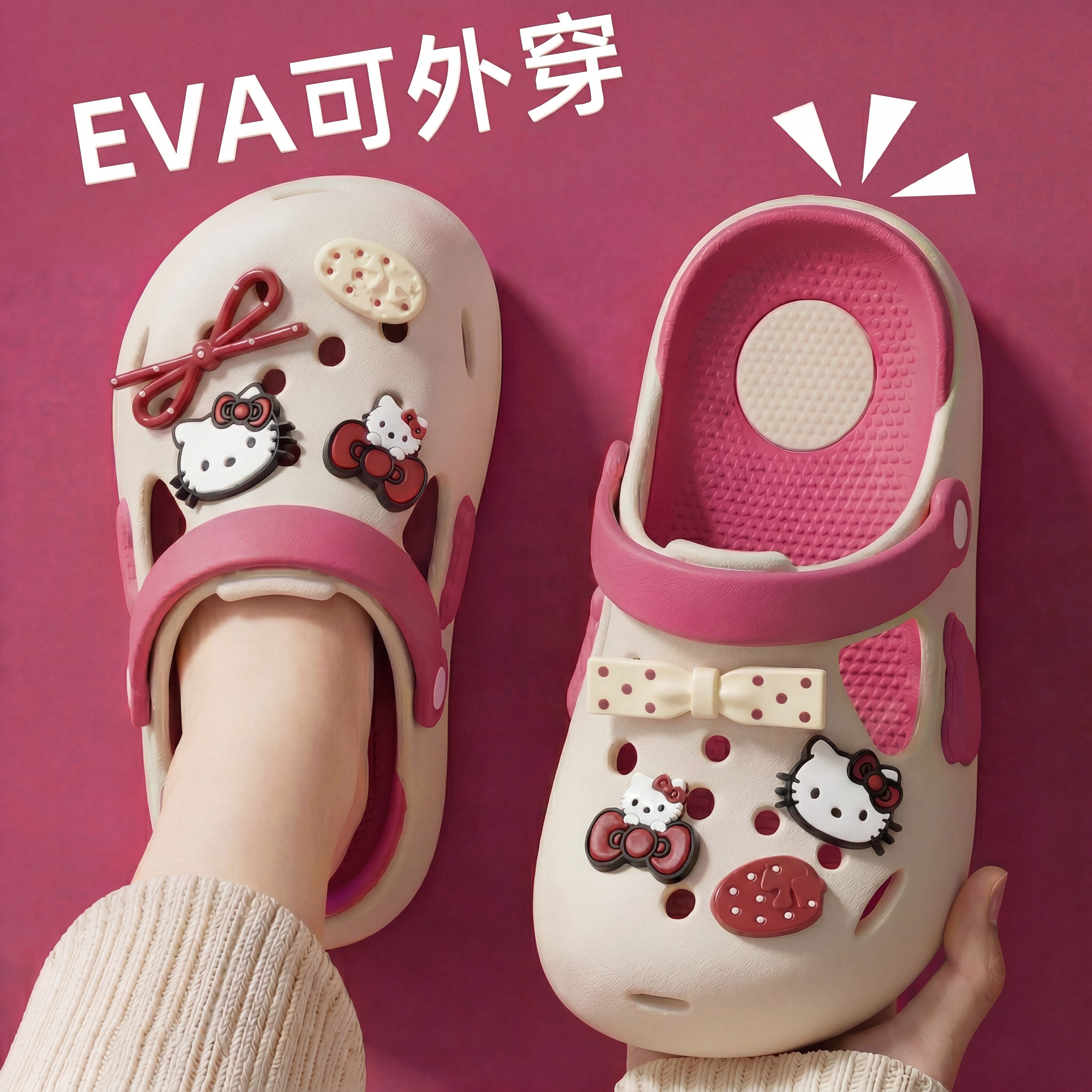 儿童洞洞鞋女童2026新款夏季外穿凉鞋防滑防臭亲子宝宝小孩拖鞋女