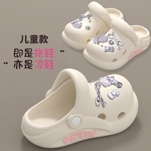 女 kitty猫儿童洞洞鞋 女童夏季 2025新款 外穿防滑包头软底亲子拖鞋