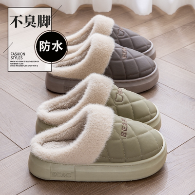 棉拖鞋女士冬季室内2025新款厚底