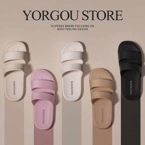 网红高级感拖鞋女士外穿法式凉拖